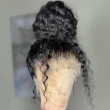 Kinky Curly 360 Real HD Human Hair Lace Front Wig