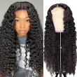 4X4 Water Curly Lace Closure Human Hair Wigs for Black Women