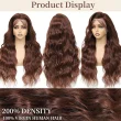 Chocolate Brown 13x4 HD Lace Front Wig Body Wave Human Hair Wigs 