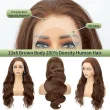13x6 HD Chocolate Brown Lace Front Wig Human Hair Body Wave Wigs 