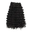 Double Drawn Deep Wave Bundle Hair