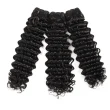 Double Drawn Deep Wave Bundle Hair