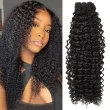 Double Drawn Kinky Curly Bundle Hair