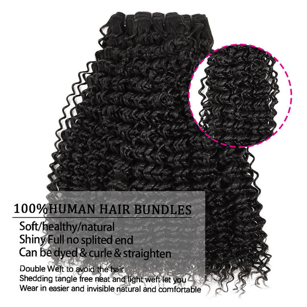 Double Drawn Kinky Curly Bundle Hair