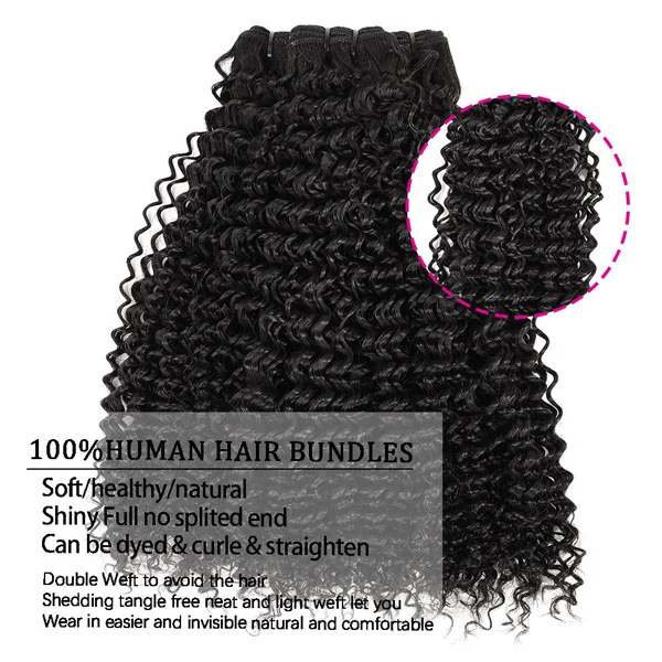 Double Drawn Kinky Curly Bundle Hair