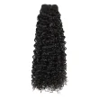 Double Drawn Jerry Curly Bundle Hair