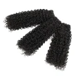 Double Drawn Jerry Curly Bundle Hair