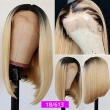Ombre Blonde Straight 13x4 Lace Front Human Hair Bob Wigs