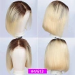 Ombre Blonde Straight 13x4 Lace Front Human Hair Bob Wigs