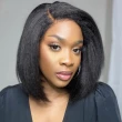 HD 5x5 Kinky Straight Glueless Lace Closure Wig BOB Wig 