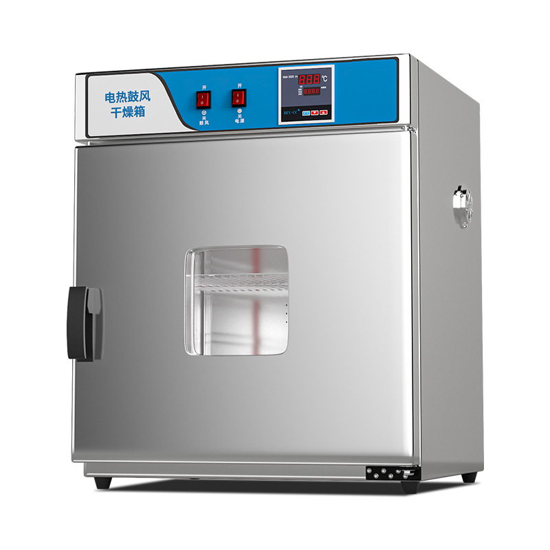 Vertical Drying Oven