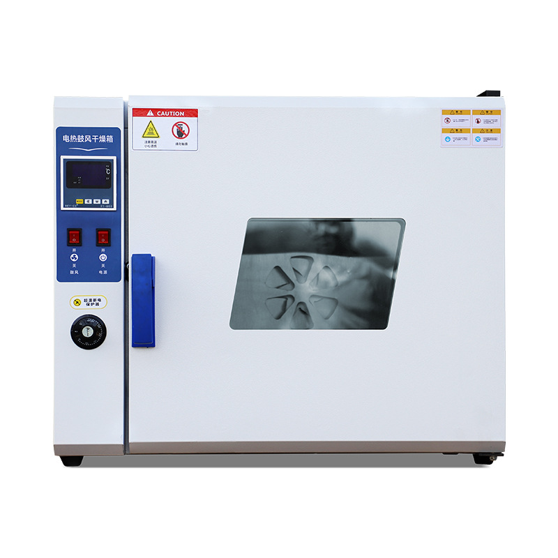 Horizontal Drying Oven